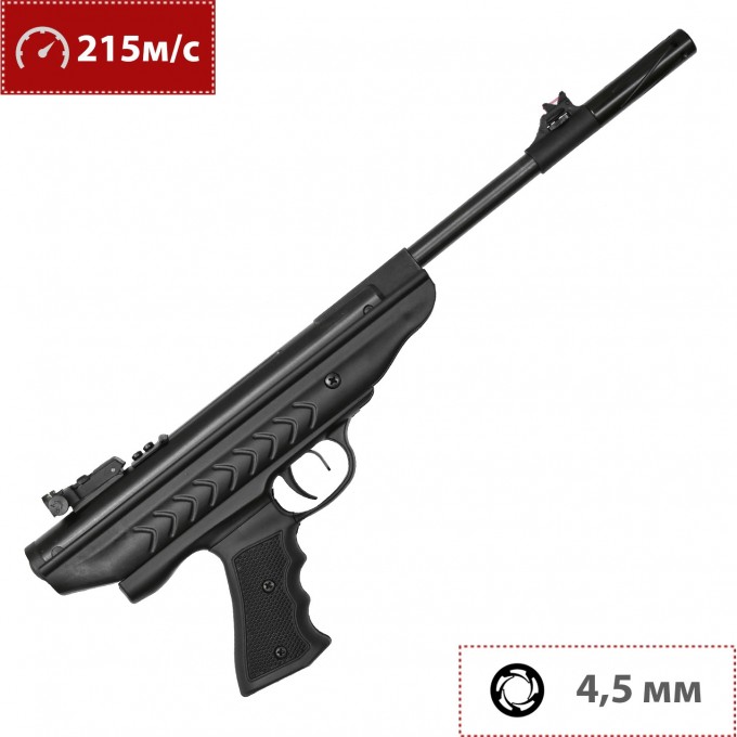 Пневматический пистолет HATSAN MOD 25 SUPERCHARGER 4.5 мм 00321377